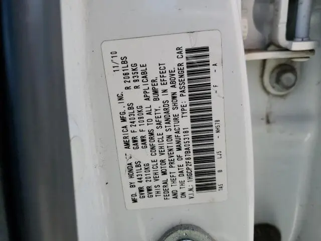 2011 HONDA ACCORD EXL
