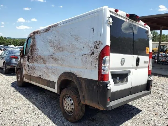 2023 RAM PROMASTER 1500 1500 STANDARD  