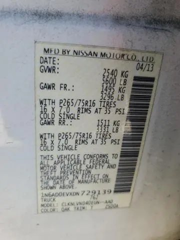 2013 NISSAN FRONTIER S  