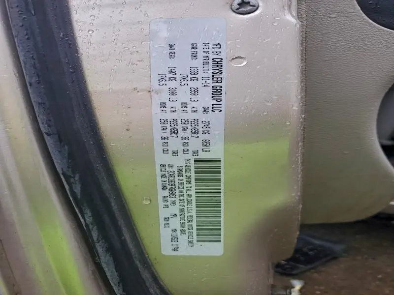 2015 CHRYSLER TOWN & COUNTRY TOURING  