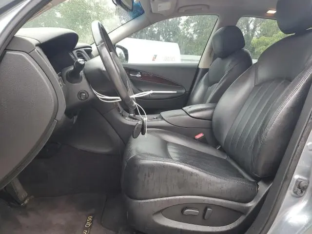 2017 INFINITI QX50   