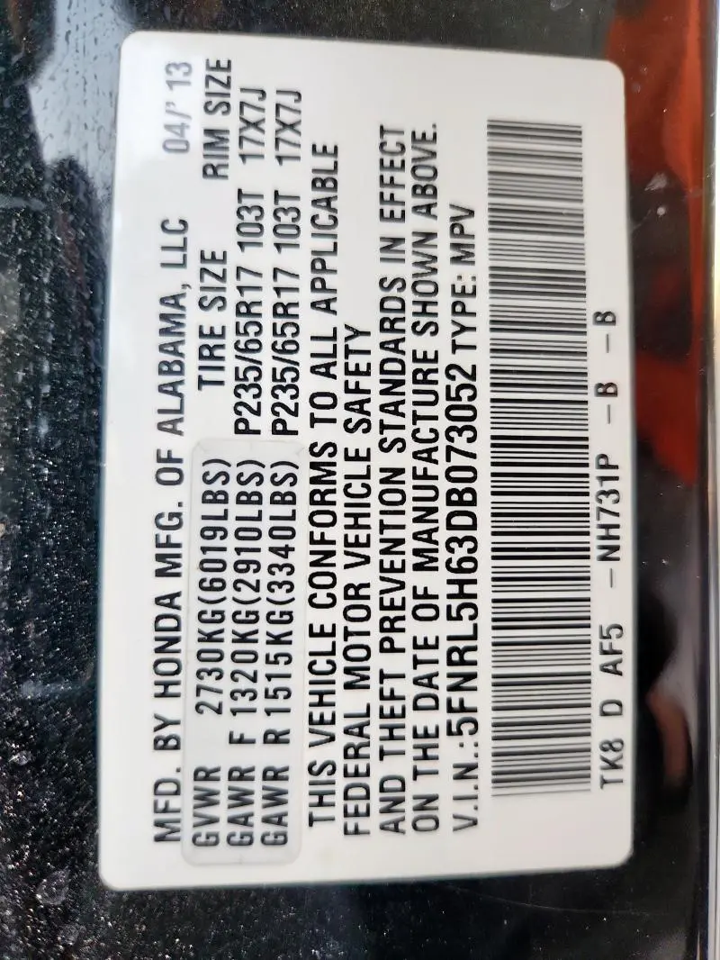 2013 HONDA ODYSSEY EXL  