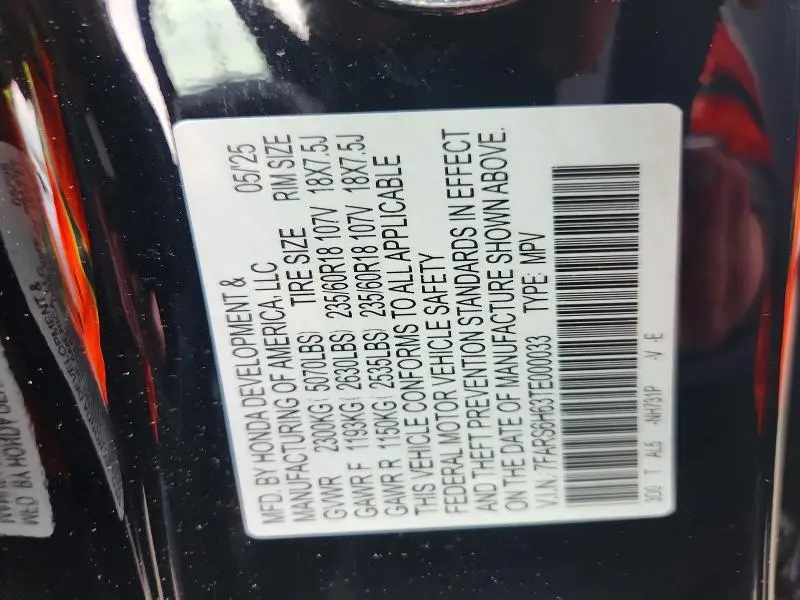 2026 HONDA CR-V TRAILSPORT  