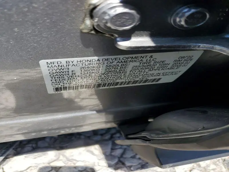 2023 ACURA MDX ADVANCE  