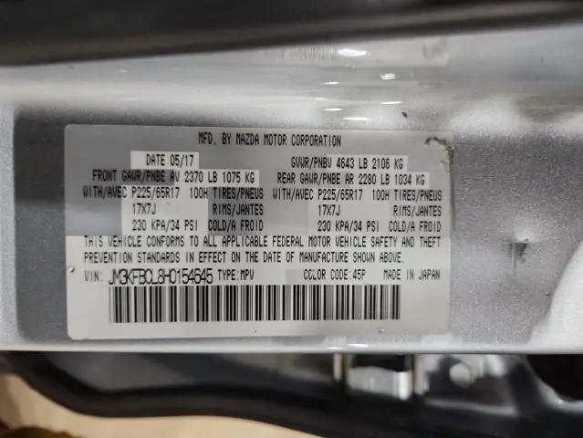 2017 MAZDA CX-5 TOURING  