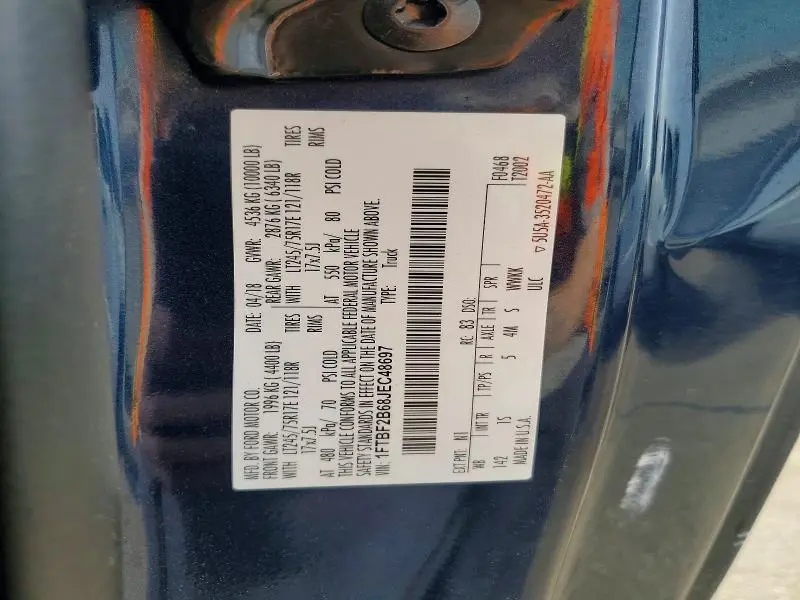 2018 FORD F250 SUPER DUTY  