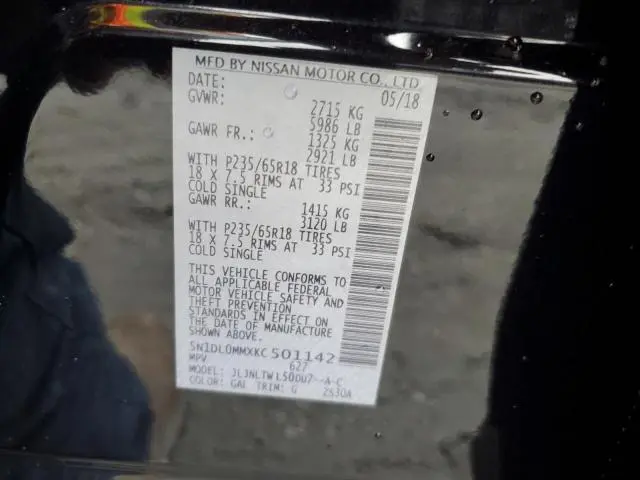 2019 INFINITI QX60 LUXE  