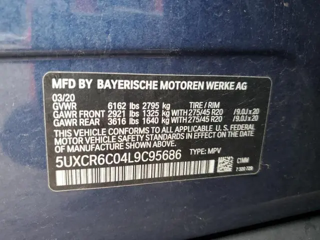 2020 BMW X5 XDRIVE40I  