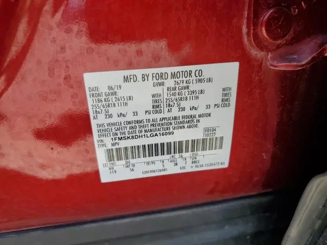 2020 FORD EXPLORER XLT  