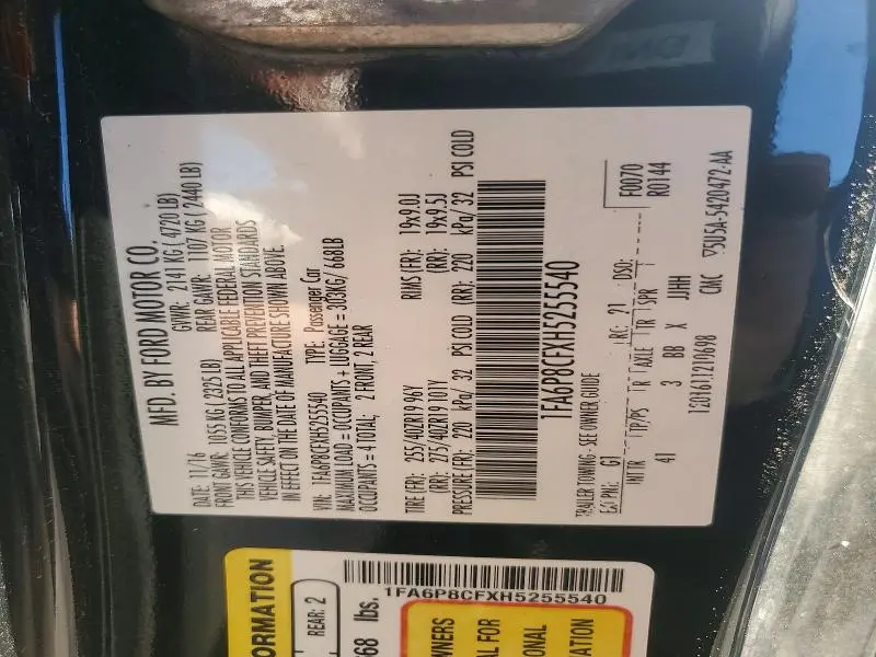 2017 FORD MUSTANG GT  