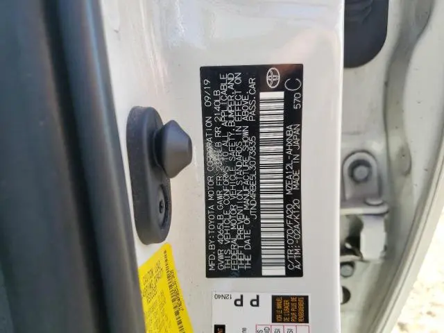 2020 TOYOTA COROLLA SE  