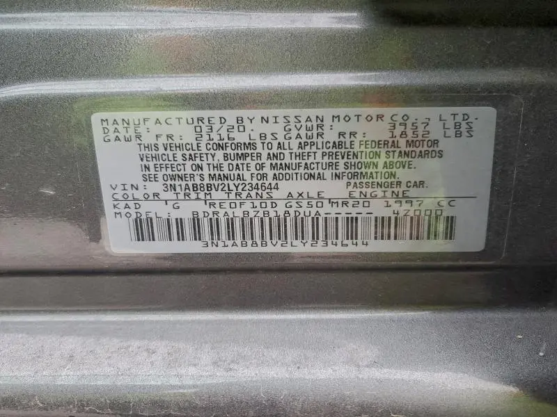 2020 NISSAN SENTRA S  