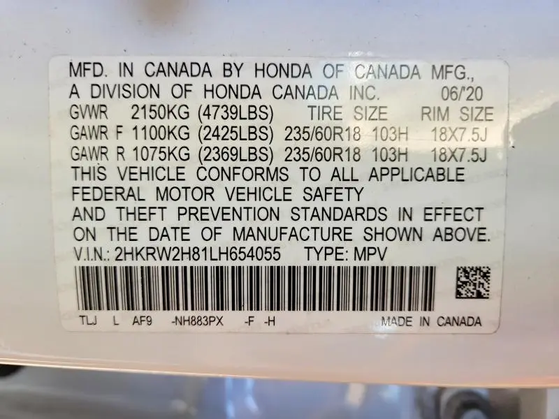 2020 HONDA CR-V EXL  