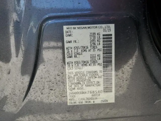 2019 NISSAN FRONTIER S  