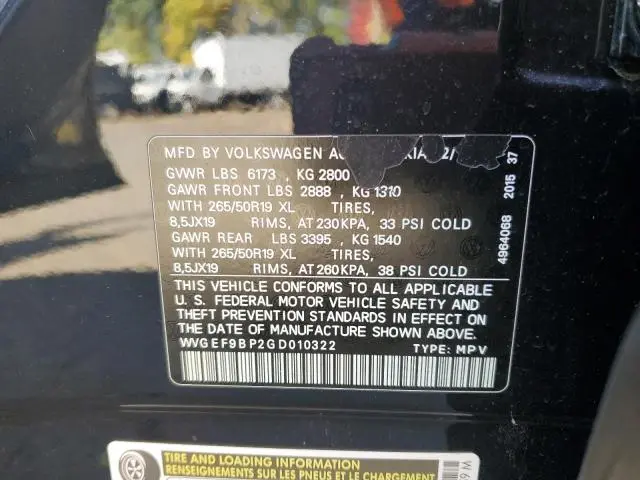 2016 VOLKSWAGEN TOUAREG SPORT  