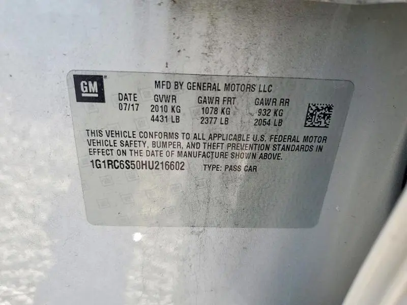 2017 CHEVROLET VOLT LT  