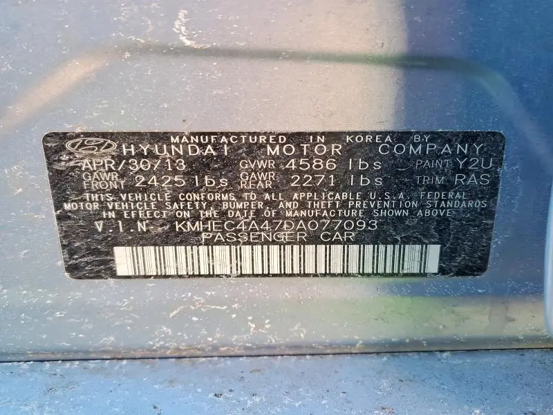 2013 HYUNDAI SONATA HYBRID  