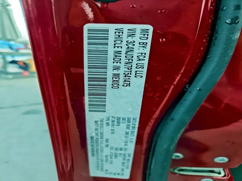 2023 JEEP COMPASS LATITUDE LUX  