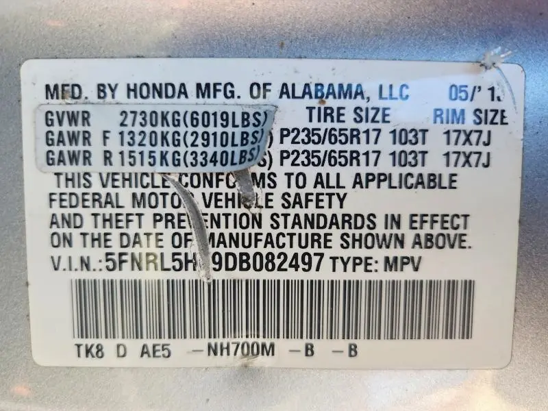 2013 HONDA ODYSSEY EXL  