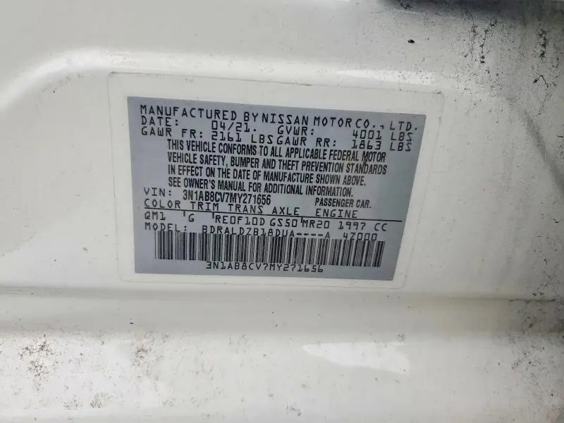 2021 NISSAN SENTRA SV  