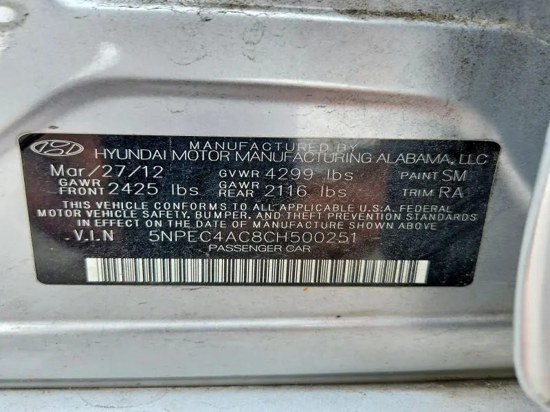 2012 HYUNDAI SONATA SE  