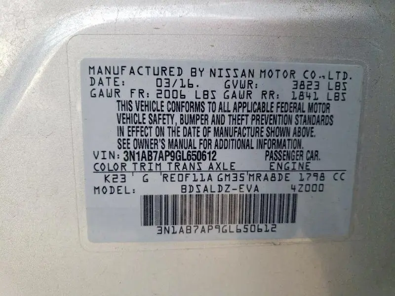 2016 NISSAN SENTRA S  