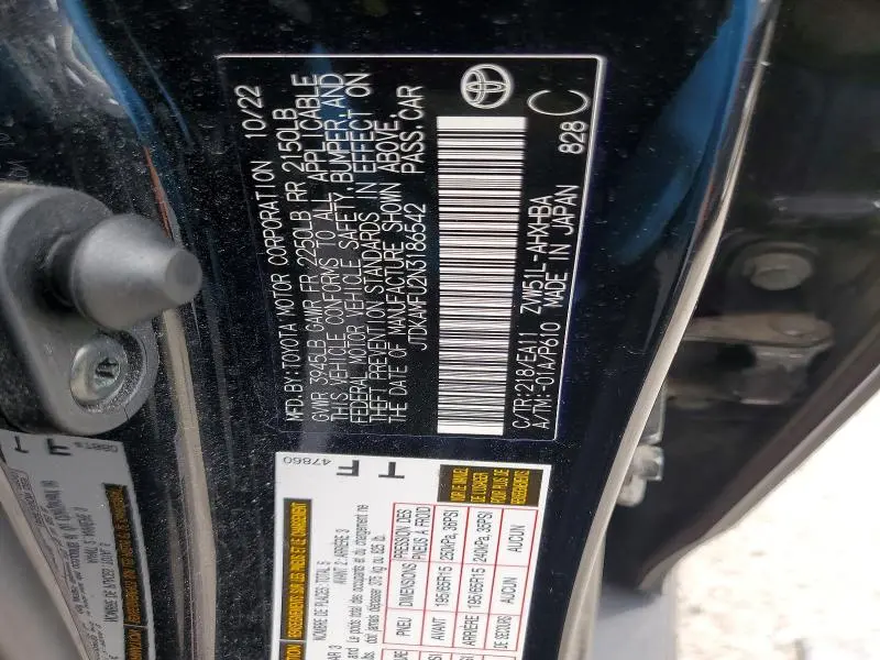 2022 TOYOTA PRIUS LIMITED  