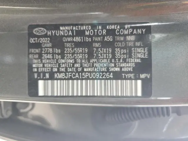 2023 HYUNDAI TUCSON SEL CONVENIENCE  