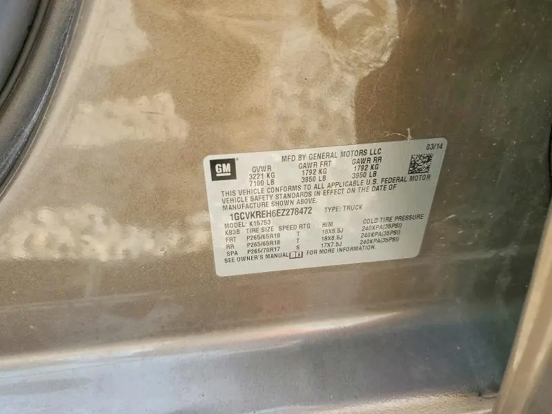 2014 CHEVROLET SILVERADO K1500 LT  