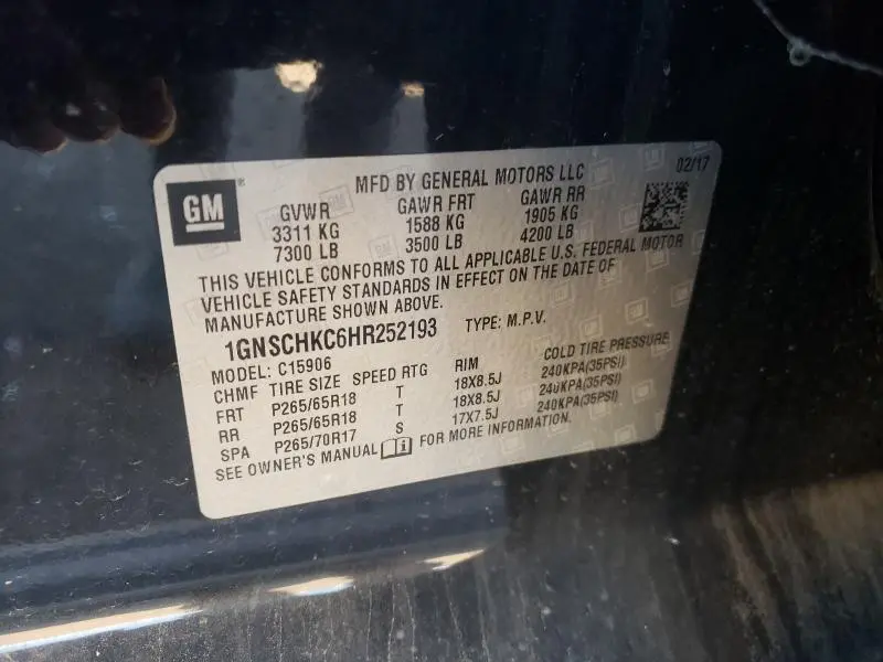 2017 CHEVROLET SUBURBAN C1500 LT  