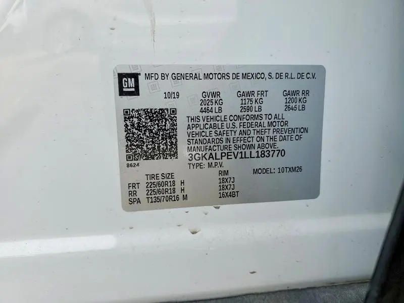 2020 GMC TERRAIN