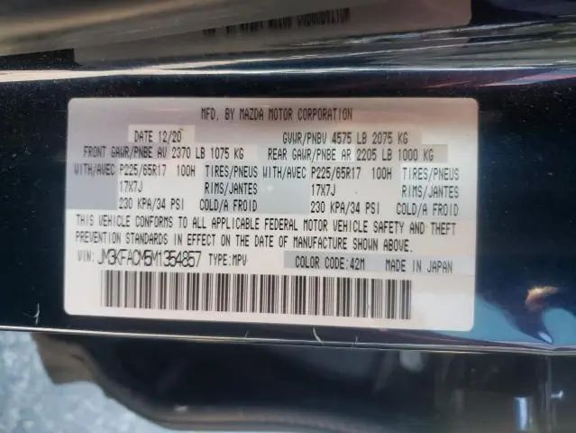 2021 MAZDA CX-5 TOURING  