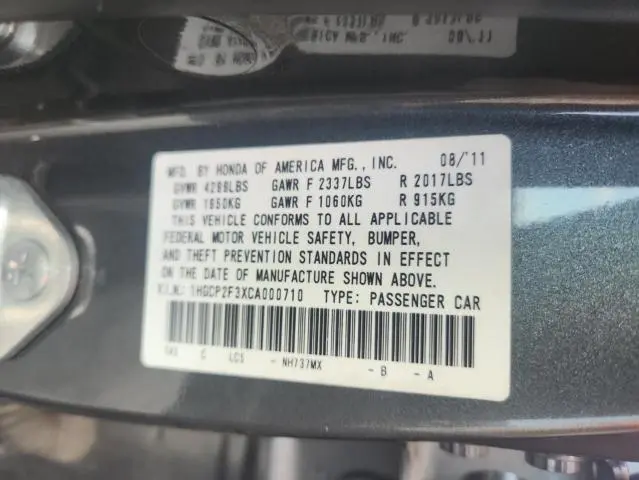 2012 HONDA ACCORD LX  