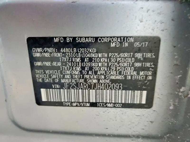 2018 SUBARU FORESTER 2.5I LIMITED  