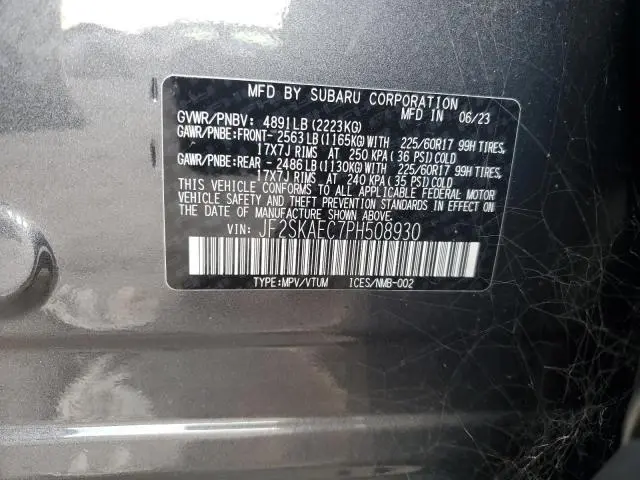 2023 SUBARU FORESTER PREMIUM  