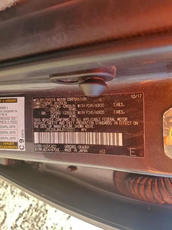 2018 TOYOTA 4RUNNER SR5  