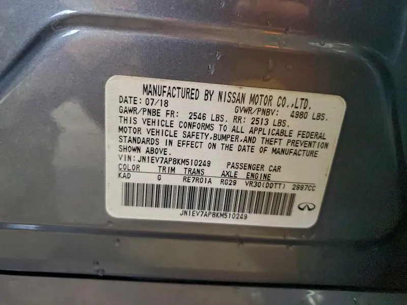 2019 INFINITI Q50 LUXE  