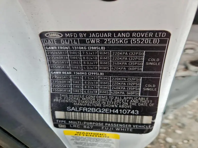 2014 LAND ROVER LR2 HSE  