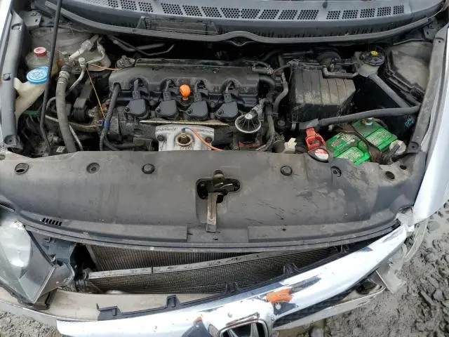 2010 HONDA CIVIC LX  