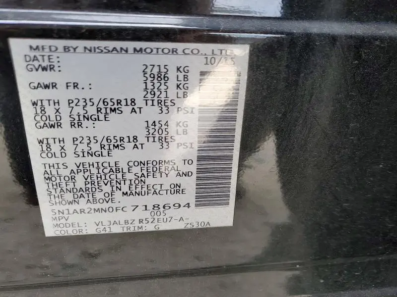 2015 NISSAN PATHFINDER S  