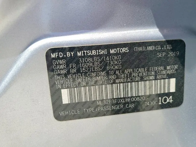 2020 MITSUBISHI MIRAGE G4 ES  