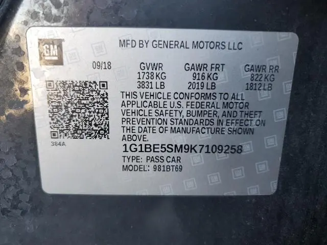 2019 CHEVROLET CRUZE LT  