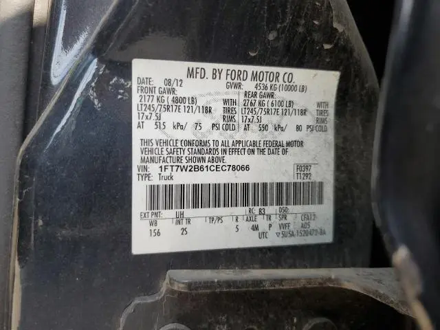 2012 FORD F250 SUPER DUTY  