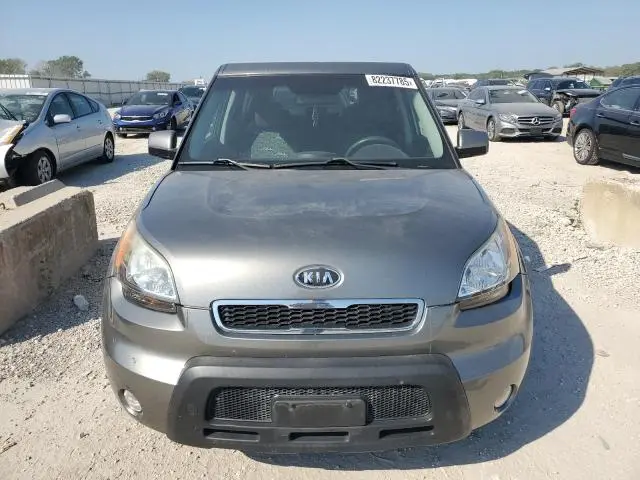 2010 KIA SOUL +  