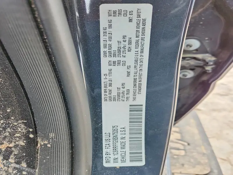 2025 RAM 1500 BIG HORN  