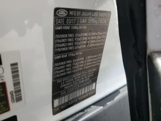 2017 LAND ROVER RANGE ROVER SUPERCHARGED  