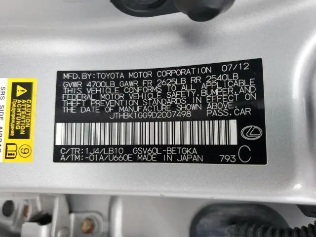2013 LEXUS ES 350  
