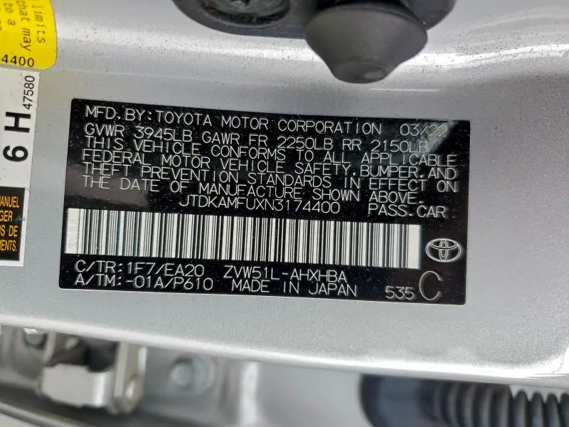 2022 TOYOTA PRIUS NIGHT SHADE  