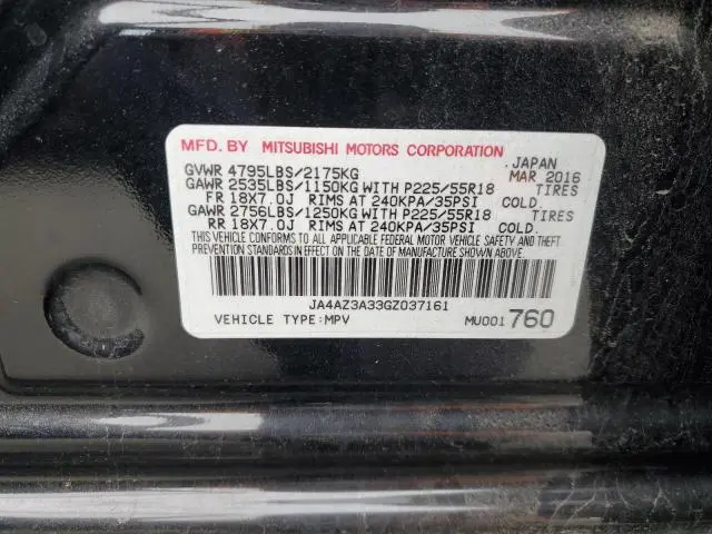 2016 MITSUBISHI OUTLANDER SE  