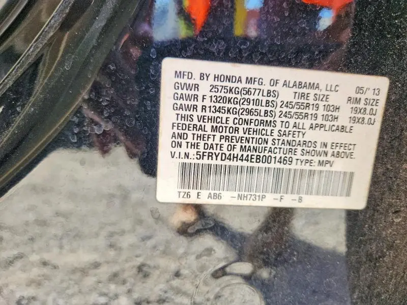 2014 ACURA MDX TECHNOLOGY  
